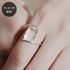 HARIO ハリオ リング フロウ 指輪 HAA-FE-R