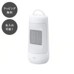 名入れ スウィング セラミックヒーター L 電気ヒーター 足元ヒーター 足元暖房