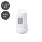 名入れ スウィングセラミックヒーター S 電気ヒーター 足元ヒーター 足元暖房