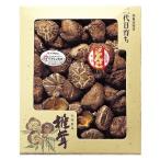  Ooita производство .....OSD5..... Ooita префектура производство 210g [_