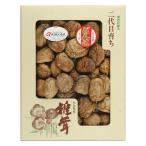  Ooita производство .....OSD3..... Ooita префектура производство 125g [_