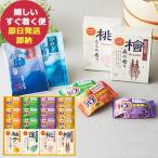 花王バブ 四季折々 薬用入浴剤セット SBR-40 (即日発送) 送料無料【_