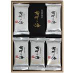  иметь Akira. море IC IC-30SG водоросли ... бесплатная доставка [_ 25wg _