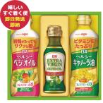  день Kiyoshi масло варьете подарок OV-15N OV15N ( отправка в тот же день ) бесплатная доставка [_