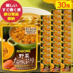  предотвращение бедствий еда корзина me овощи вдоволь тыква. суп 30 еда минут ( отправка в тот же день )( срок годности :2030/7/9) бесплатная доставка [ долгое время сохранение ][_