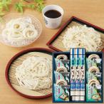 なごやきしめん亭 尾張いろいろ麺�
