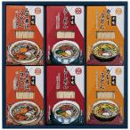 na.. Kishimen .... различный лапша KT-30 бесплатная доставка [_ 25wg _