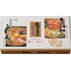 na.. Kishimen . Nagoya тест ...OAN-30 бесплатная доставка [_ 25wg _