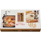 なごやきしめん亭 名古屋味あわせ OAT-30 【_ 26sg _