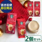  ограниченное количество старт ba подарок Starbucks premium Mix tofi- орехи Latte 4шт.@× 2 шт ( отправка в тот же день ) бесплатная доставка ( класть распределение рейс / включение в покупку не возможно )[_