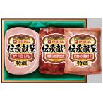  ваш заказ . глициния ветчина ....IGM-30 ( отгрузка день 11/20-12/22 примерно ) бесплатная доставка [_ 25wg _