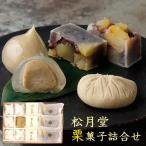  ваш заказ сосна месяц . каштан ....& каштан .& каштан kintsuba ...MT-370 SW158 ( отгрузка день 11/01-12/25 примерно ) бесплатная доставка [_ 25wg _