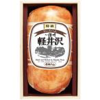  ваш заказ Shinshu ветчина освежение Shinshu легкий ..XO-50 ( отгрузка день 11/20-12/23 примерно ) бесплатная доставка [_ 25wg _