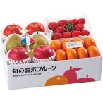  ваш заказ .. роскошь фрукты H-SZF SW563 ( отгрузка день 11/26-12/11 примерно ) бесплатная доставка [_ 25wg _