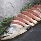  ваш заказ Hokkaido засвидетельствование 14 дней .. лосось арамаки половина .2936 SW846 ( отгрузка день 11/01-12/23 примерно ) бесплатная доставка [_ 25wg _