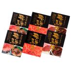  ваш заказ JA все сельское хозяйство mi-tof-z говядина из Hida тест .. комплект H-78CST бесплатная доставка [_