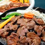  ваш заказ Obihiro . день город ......ITKIJG-3 SW1140 ( отгрузка день 11/01-12/25 примерно ) бесплатная доставка [_ 25wg _