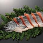  ваш заказ корень . производство гора .. лосось половина . порез . лосось блестящий KIK-1 SW1158 ( отгрузка день 11/01-12/25 примерно ) бесплатная доставка [_ 25wg _