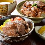  ваш заказ Hokkaido производство корова стейк фарфоровая пиала &amp; свинья фарфоровая пиала SW1294 ( отгрузка день 11/01-12/25 примерно ) бесплатная доставка [_ 25wg _