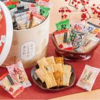  ваш заказ Kyoto ... столица. .... arare YJ-NNB бесплатная доставка [_ y25wg _