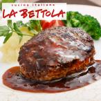  ваш заказ la* спальное место la*da*o Cheer i..... говядина 100%. гамбургер . чёрный трюфель соус 950369 SW1309 ( отгрузка день 11/01-12/25 примерно ) бесплатная доставка [_ 25wg _