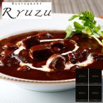  ваш заказ ресторан заводная головка часов Iizuka . futoshi .. основной French. местного производства корова. говядина айнтопф 920182 SW1313 ( отгрузка день 11/01-12/25 примерно ) бесплатная доставка [_ 25wg _