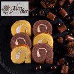  ваш заказ шпаклевка .s Lee monshe-ru. остров pti roll шоколад MIX SW1320 ( отгрузка день 11/01-12/25 примерно ) бесплатная доставка [_ 25wg _