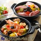  ваш заказ Sapporo bar na полировка -z море . большой земля. паэлья SW1330 ( отгрузка день 11/01-12/25 примерно ) бесплатная доставка [_ 25wg _