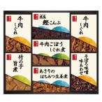  хурма дешево головной офис стоимость ........HW50 [# Tokai _ 25wg _