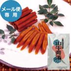  Owari магазин серебряный упаковка гора gobou тест ..70g бесплатная доставка ( почтовая доставка /4 шт до / включение в покупку не возможно )[... Nara . солености tsukemono подарок ][_# Tokai _