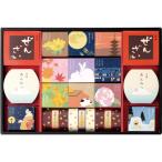 .. магазин японские сладости. .WIR-35 бесплатная доставка [_ 25wg _