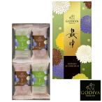 GODIVAgotiba в середине o шоколад 4 шт 209888 [_ t25xg _