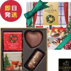 ショッピングゴディバ GODIVA ゴディバ ブッシュ ド ノエル アソートメント 4粒 209737 (即日発送) 【_