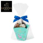 ショッピングゴディバ GODIVA ゴディバ アリスのティーパーティ Gキューブ アソートメント 5粒 209959 【_ t26dv _