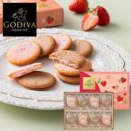 手提げ袋付 GODIVA ゴディバ あまおう苺ラングドシャクッキーアソートメント 30枚 210422 【_ t26dv _
