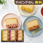 hi... плоды . приятный влажный . толщина чизкейк 9 номер CTA-20 средний остров большой ..Hitotoe бесплатная доставка [_