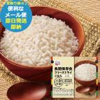  предотвращение бедствий еда ... долгое время сохранение для свободный z dry рис белый .( отправка в тот же день )( срок годности :2032 год 8 месяц )( почтовая доставка /3 шт до / включение в покупку не возможно )[ долгое время сохранение _