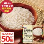  предотвращение бедствий еда массовая закупка 50 шт. комплект ... долгое время сохранение для свободный z dry рис белый .( отправка в тот же день )( срок годности :2032 год 8 месяц ) бесплатная доставка [ долгое время сохранение ][_