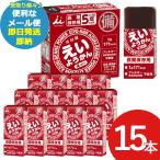  предотвращение бедствий еда .. магазин .. бобовая пастила 60g 15шт.@.. питание ..( отправка в тот же день )( срок годности :2030/9/2) бесплатная доставка ( почтовая доставка / включение в покупку не возможно )[ долгое время сохранение _