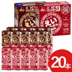 .. магазин .. бобовая пастила ассортимент (.. бобовая пастила 10шт.@+ шоко .. бобовая пастила 10шт.@)( отправка в тот же день )( срок годности :2030/8/16 после ) бесплатная доставка [ долгое время сохранение _