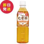 和光堂 ベビーのじか�