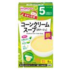  Wako . ручная работа отвечающий . кукуруза крем суп NGY084 ( отправка в тот же день )( срок годности :2026/9/30) бесплатная доставка ( класть распределение рейс /3 шт до / включение в покупку не возможно )[_ суп 1 еда минут шт упаковка _