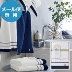 ショッピングフェイスタオル 今治 シンシアコットン フェイスタオル S-10100 送料無料 (メール便/同梱不可)【_