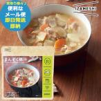  предотвращение бедствий еда IZAMESHIi The mesi.... свинья .635243 ( отправка в тот же день )( срок годности :2027/4) бесплатная доставка ( почтовая доставка /4 шт до / включение в покупку не возможно )[ долгое время сохранение гарнир asIZokz _