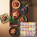  Karinto ...AY-EO японские сладости кондитерские изделия складывать Karinto бесплатная доставка [_