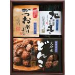  Япония три большой суп ..*..*. ткань ...NSD20A [_