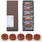  Cara me Rize bow m комплект 5 шт DSB-2B баумкухен [_