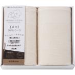  запад река органический хлопок полотенце простыня 2 шт. комплект CM83210069 бесплатная доставка [_