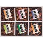 . река . ткань .. ткань закуска цукудани 6 товар ...200-34 [_