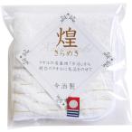  сейчас . прекрасное платье .. Mini полотенце ( пакет входить ) IMT52010P [_